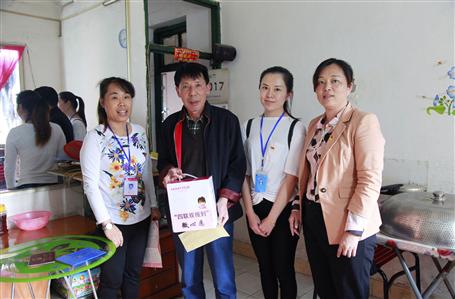 【黨建·四聯(lián)雙報(bào)到】點(diǎn)亮“微心愿”，共筑中國(guó)夢(mèng)