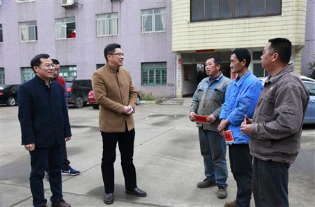 歲寒情暖，公司開展春節(jié)慰問活動