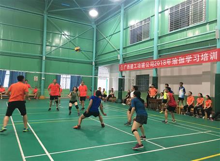 桂華氣排球隊(duì)：頑強(qiáng)拼搏，享受比賽