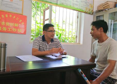 幫扶無遠近，同心謀脫貧！