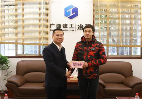 佳節(jié)臨近，公司領(lǐng)導(dǎo)始終牽掛著他們