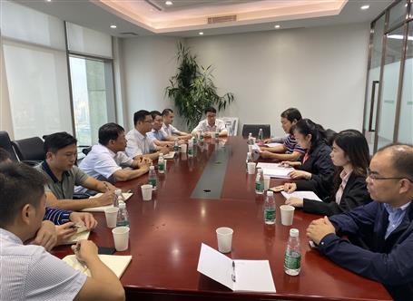 廣東公司正式成立！