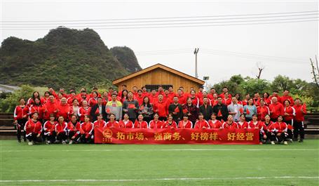 活力無極限，我們不一young