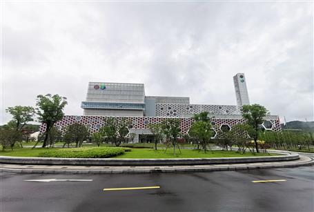 千里相會，攜手守護綠水青山