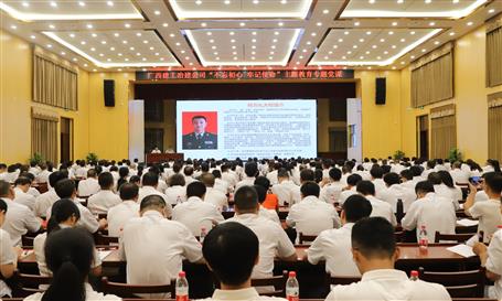 【不忘初心 牢記使命】公司黨委邀請(qǐng)何方禮作“不忘初心、牢記使命”主題教育專項(xiàng)指導(dǎo)