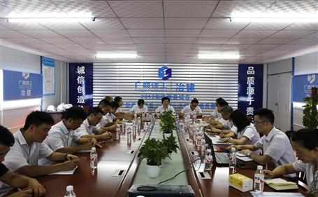 【不忘初心 牢記使命】韋桂華到分公司開展“不忘初心、牢記使命”主題教育調(diào)研