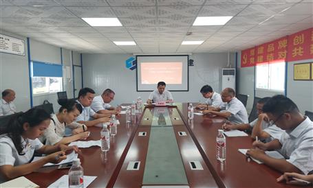 【不忘初心 牢記使命】周善學(xué)到一分公司項目上“不忘初心、牢記使命”主題教育專題黨課