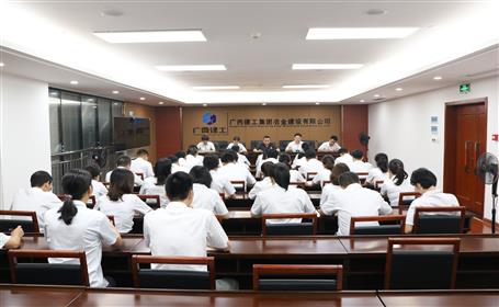 南寧中心：轉(zhuǎn)作風樹新貌 促經(jīng)營開新局