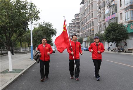 桂金分公司：戶(hù)外拓展歡樂(lè)多