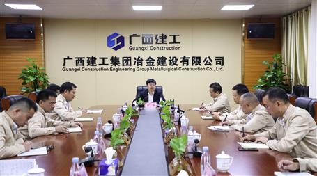 羅濤到冶建公司調(diào)研指導