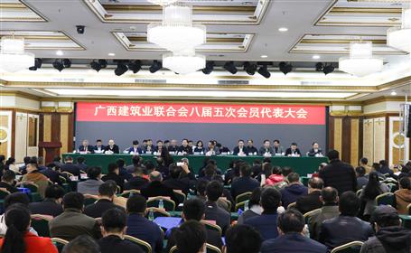 公司有56人榮獲“廣西建筑業(yè)優(yōu)秀建造師”稱號，看看有你嗎？