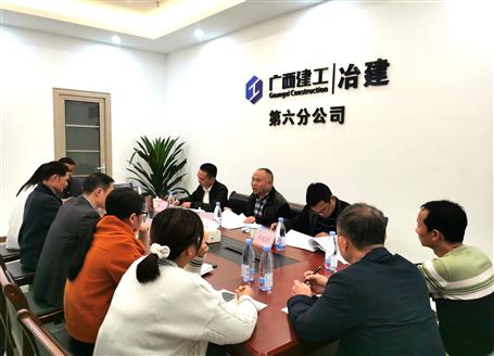 唐峰到第六分公司調(diào)研指導工作