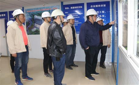 自治區(qū)住建廳到公司項(xiàng)目開(kāi)展業(yè)務(wù)檢查