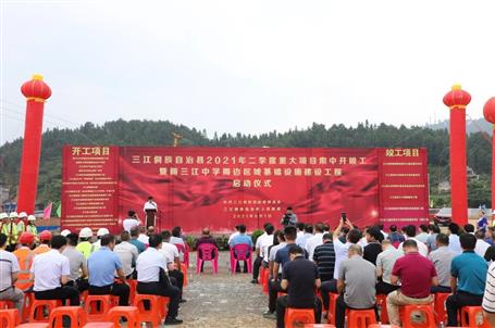 這個重要活動在第一分公司項目舉行！