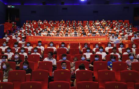 有干貨！有歡樂！公司青年員工集訓(xùn)班結(jié)業(yè)啦！