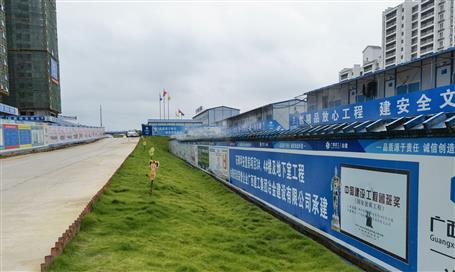 主動(dòng)出擊 捷報(bào)頻傳丨基礎(chǔ)分公司經(jīng)營生產(chǎn)工作業(yè)績(jī)逆勢(shì)上揚(yáng)