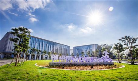 冶建桂南分公司獲多項(xiàng)工程優(yōu)質(zhì)獎、科技創(chuàng)新獎