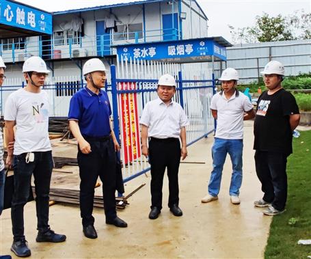 唐峰到項目開展2022年第二季度安全生產(chǎn)質量綜合大檢查