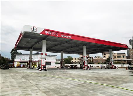 【奮戰(zhàn)一季度?沖刺開門紅】冶建桂華分公司項(xiàng)目通過(guò)竣工驗(yàn)收