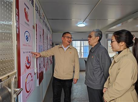 冶建這個(gè)“紅色工地”有亮點(diǎn)