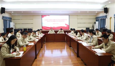 覃振華、賴海標(biāo)以普通黨員身份參加所在支部組織生活會