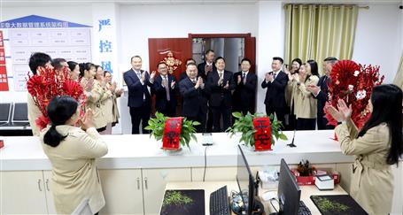 開(kāi)工大吉 聚力奮楫丨公司領(lǐng)導(dǎo)向干部職工送祝福、鼓干勁